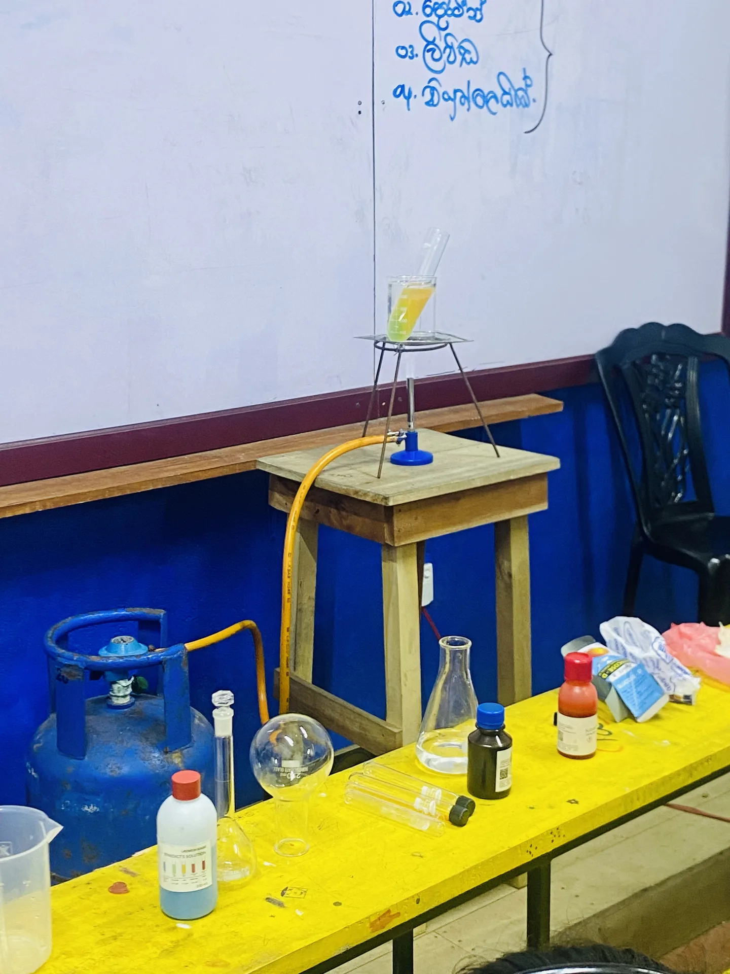 ICT Class Gallery Photo